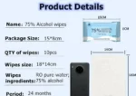 Alcohol Wipes, 75% Alcohol Pack of 10 - Antiseptic Disinfection - Image 3