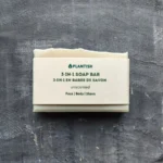 3-in-1 Soap Bar with Shea Butter - Image 5